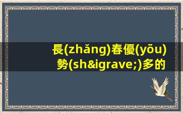 安順夜場(chǎng)招聘